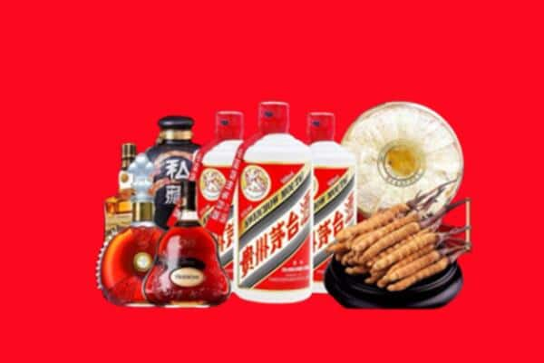 亳州市烟酒回收